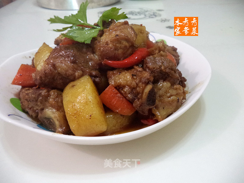 Roasted Pork Ribs with Potatoes and Carrots recipe
