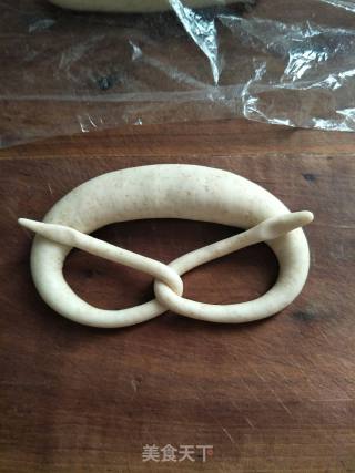 Bavarian Whole Wheat Lye Bread recipe