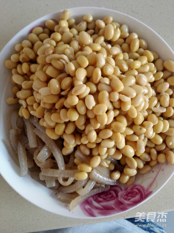 Soy Bean recipe