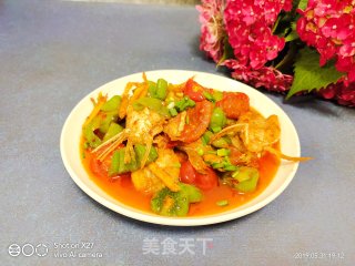 Braised Pansa Fish Fins with Green Peppers recipe