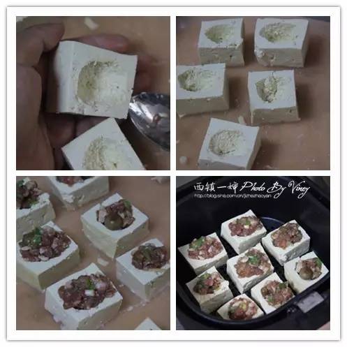 Air Fryer Version of Stuffed Tofu recipe