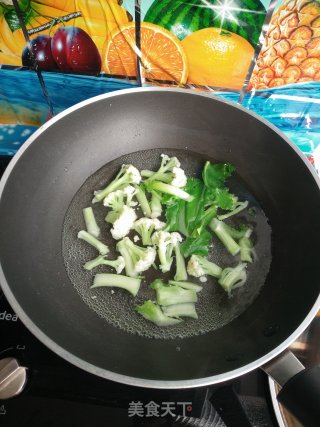 Oil Splashing Cauliflower recipe