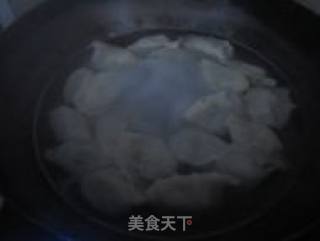 Leek and Egg Dumplings recipe