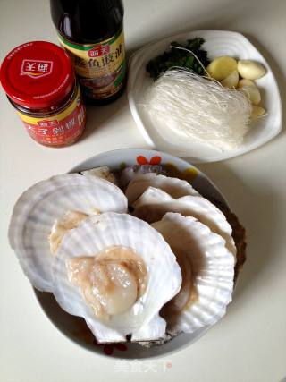 Steamed Scallops with Garlic Vermicelli recipe