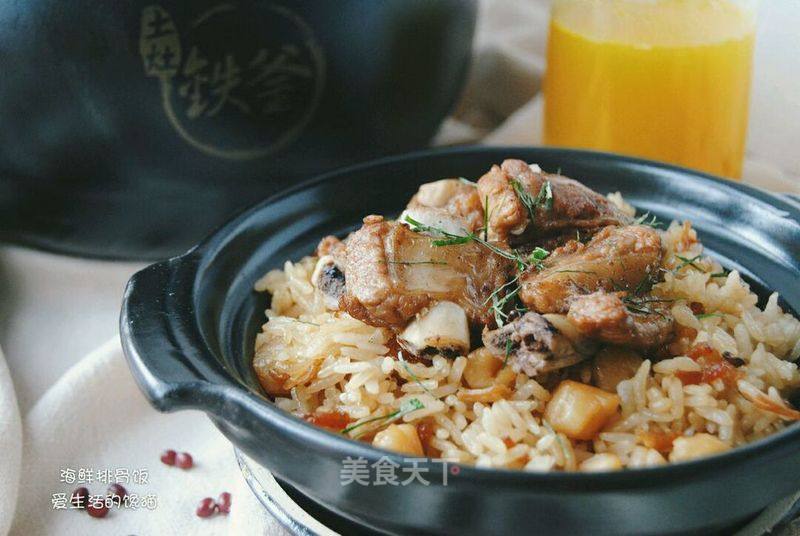 Seafood Ribs Rice recipe