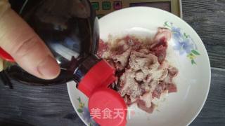 Stir-fried Lamb with Scallions recipe