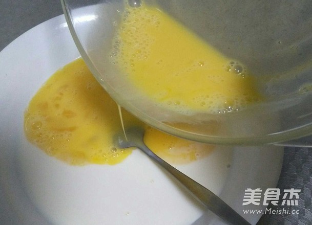 No Light Cream Egg Tart recipe