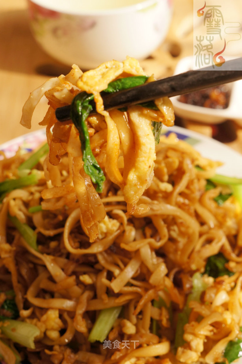 Home-style Fried Noodles recipe