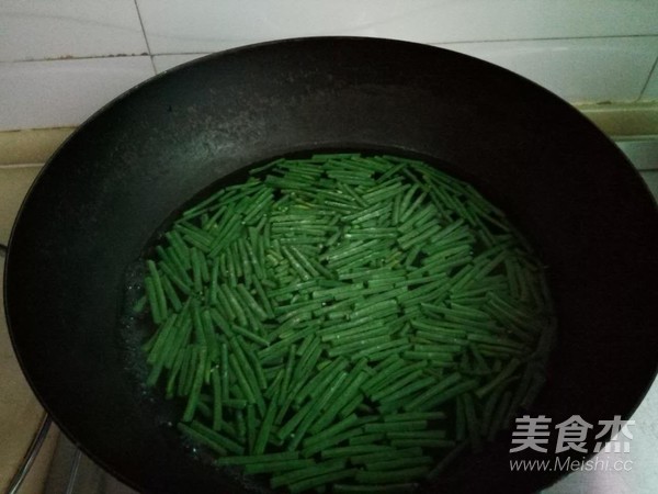 Olive Vegetables Mixed with Long Beans recipe