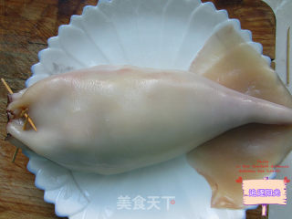 Beef Stuffed Squid recipe