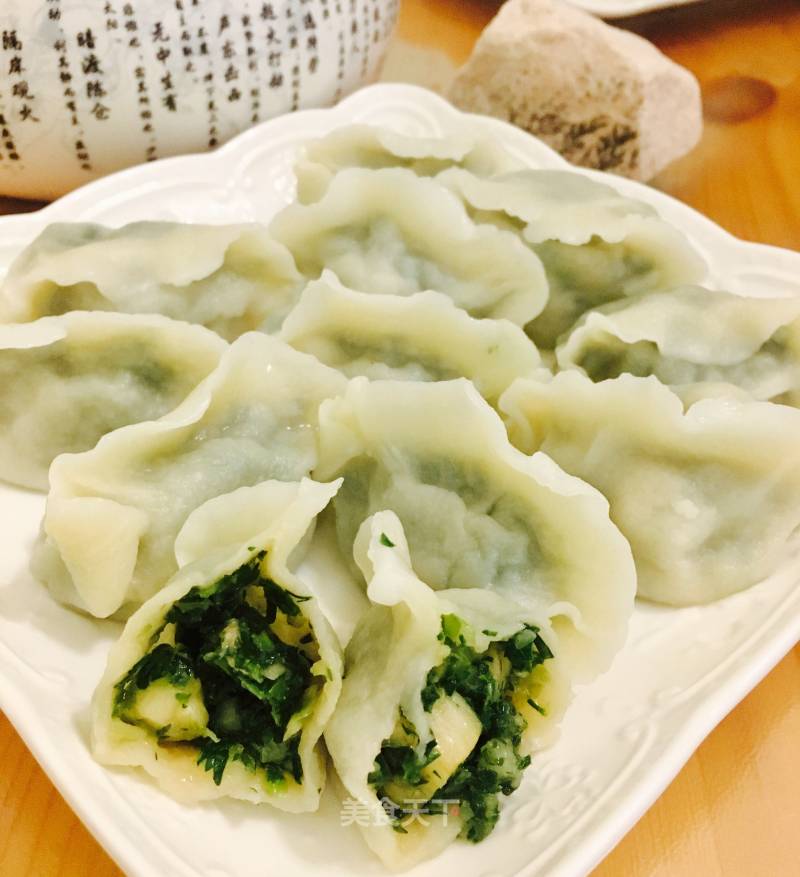 Shepherd's Purse and Scallop Dumplings recipe