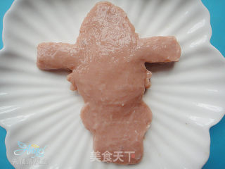 [shandong] Congratulations to The Fortune Fish recipe