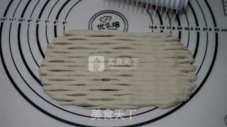 Refrigerated Liquid Type Net Bread recipe