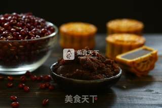 Red Bean Paste recipe