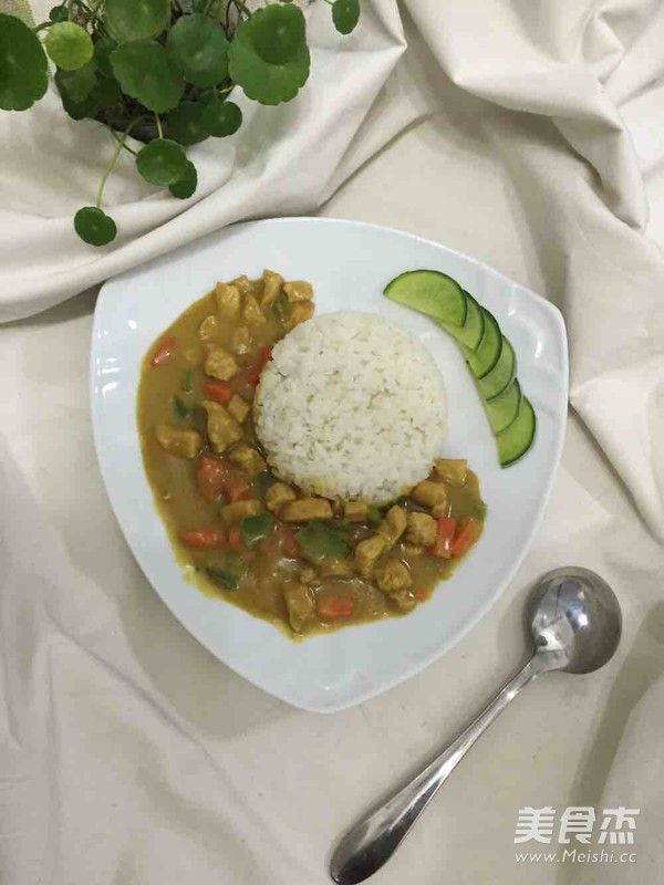 Curry Rice recipe