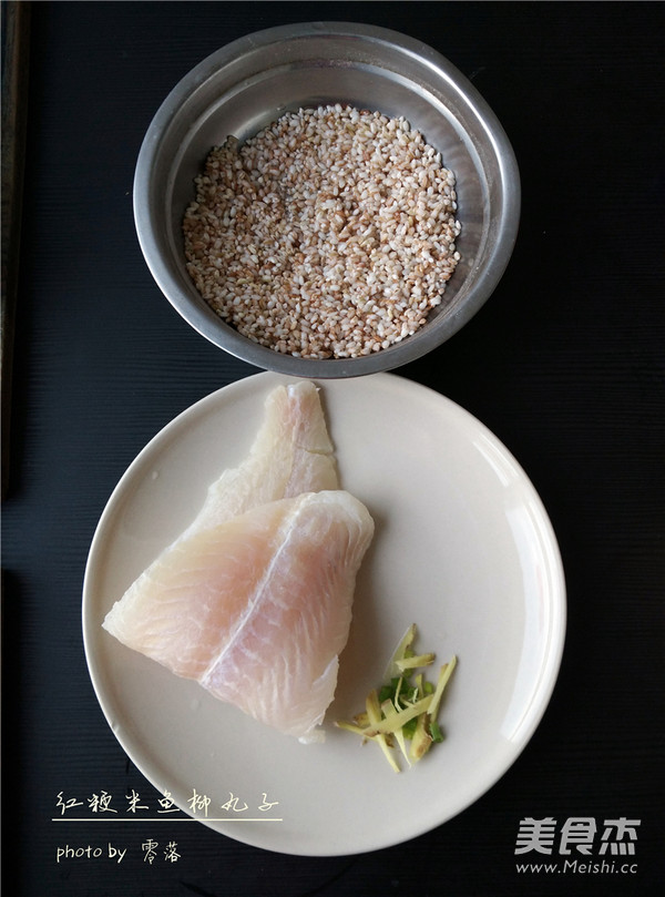 Red Japonica Fish Fillet Meatballs recipe