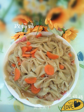 Carrot Butterfly Noodle recipe