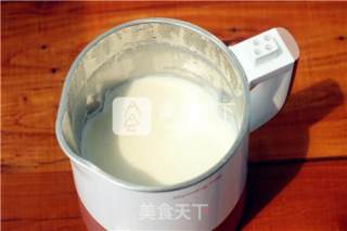 Matcha Soy Milk recipe