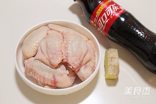 Coke Chicken Wings, A Meal to Coax Children recipe