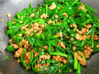 "home Cooking" Minced Meat and Chives recipe