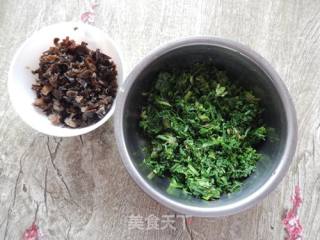 #春食野菜香#black Fungus and Shepherd's Purse Porridge recipe