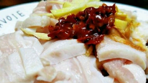 Steamed Pork recipe