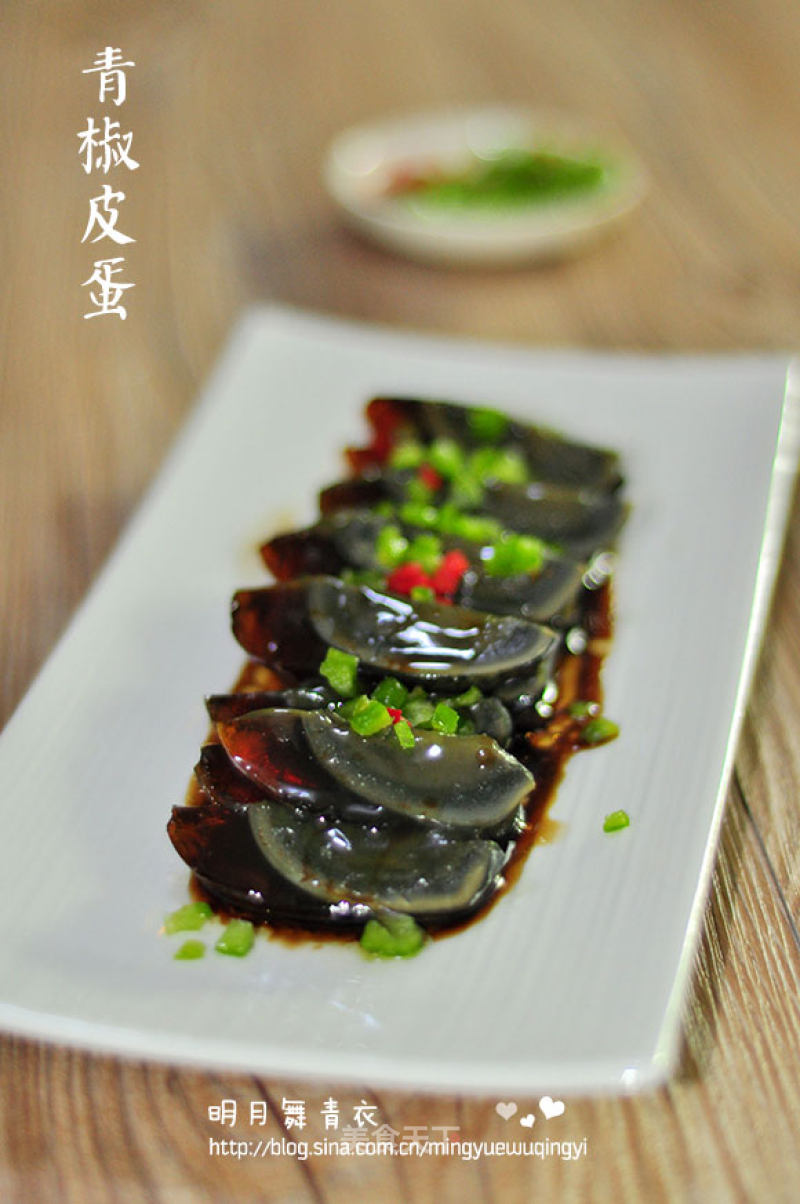 Green Pepper Preserved Egg recipe