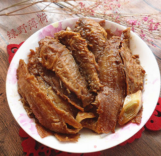 Boil Small Sea Fish recipe