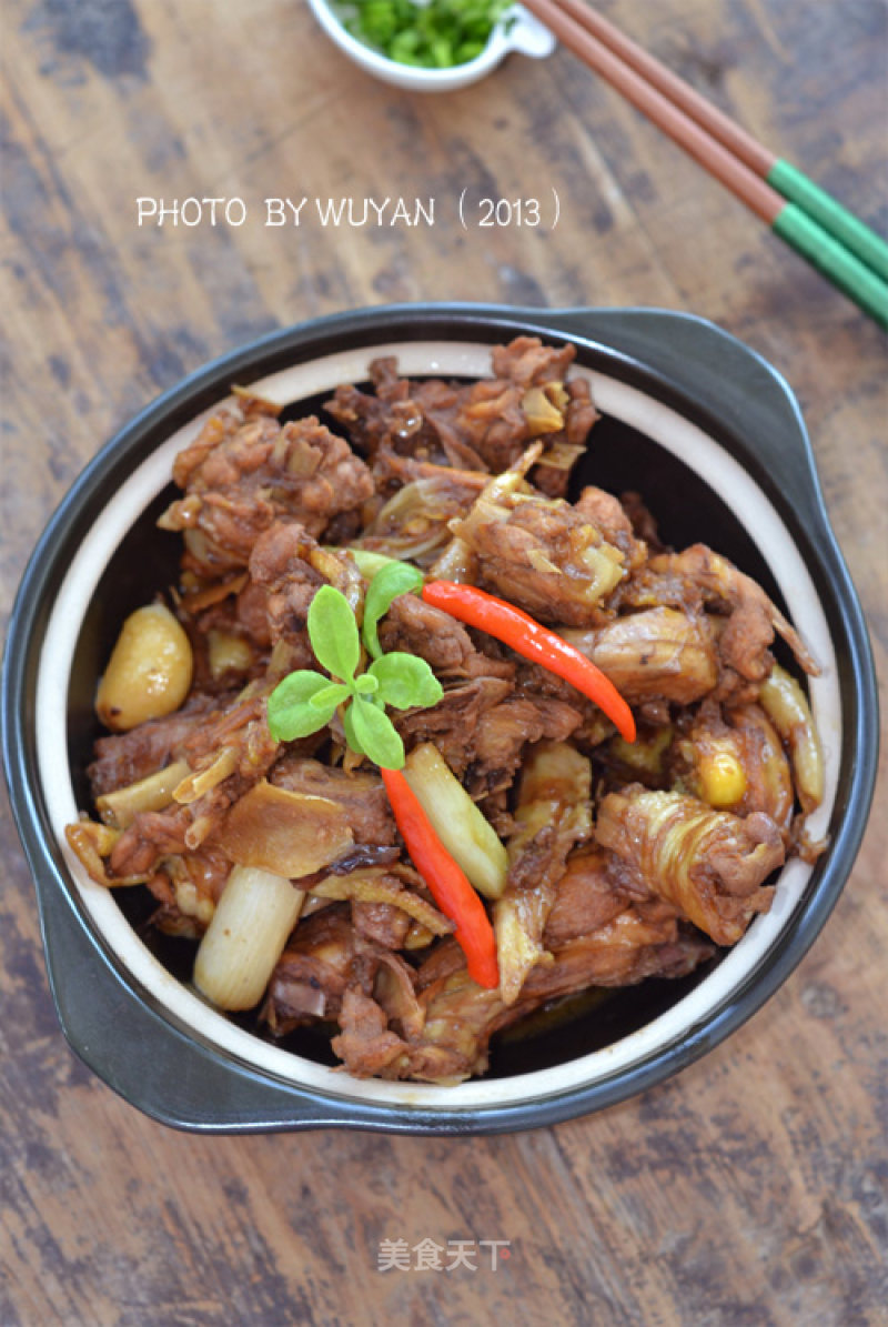Three Cups Chicken recipe