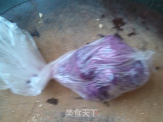 Shaqima Purple Sweet Potato Ball recipe