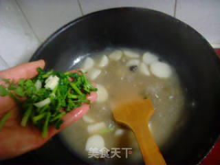 Stewed Yam with Noodles. recipe