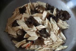 Fried Yuba with Fungus recipe