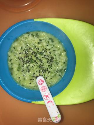 Scallop Iced Vegetable Porridge recipe