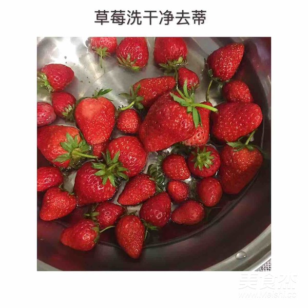 Strawberry Jam recipe