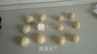 Bean Paste Wife Cake recipe