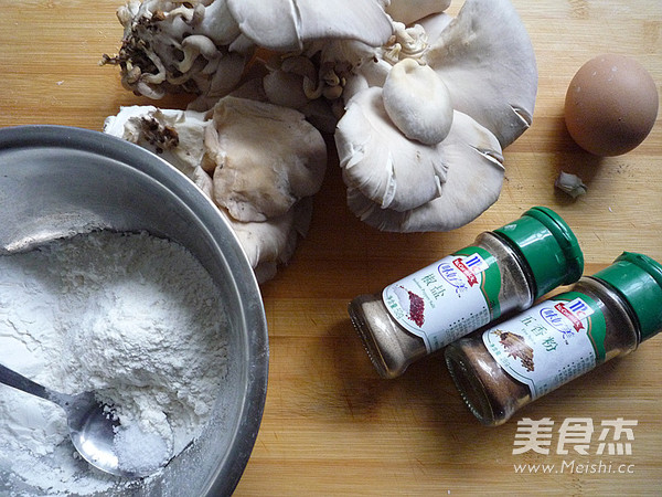 Fried Oyster Mushroom recipe