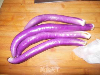 Eggplant Roasted Beans recipe