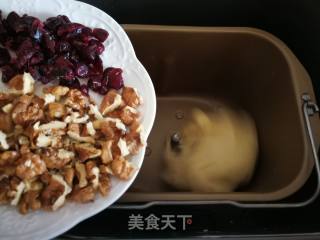 # Fourth Baking Contest and is Love to Eat Festival# Cranberry Walnut Bread recipe
