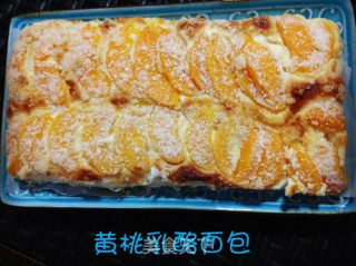 Yellow Peach Cheese Bread recipe