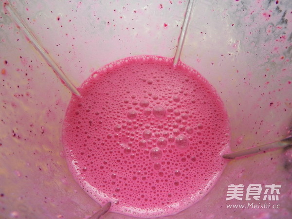 Dragon Fruit Ice Cream recipe