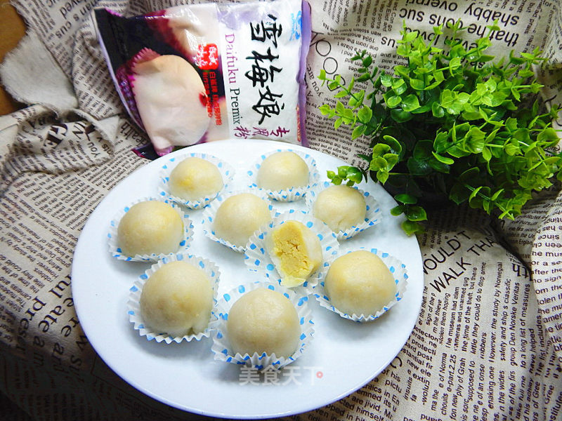 Mung Bean Xue Mei Niang recipe