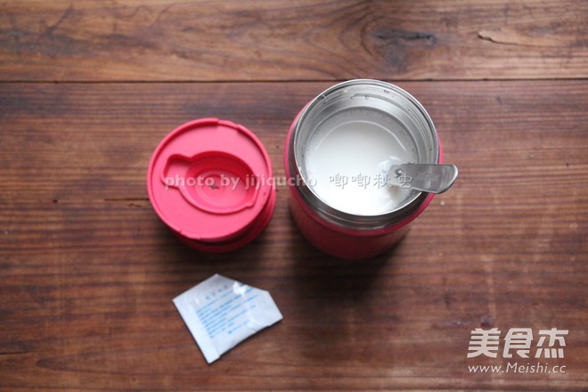 The Stew Beaker Can Also be Used to Make Yogurt without Plugging in recipe