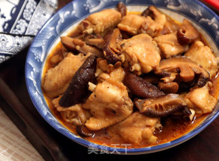 Steamed Chicken Wings with Mushrooms recipe