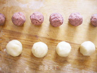 Kidney Bean Paste Mooncake recipe