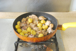 Chestnut Spicy Chicken Drumsticks recipe