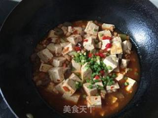 Sea Cucumber Tofu recipe