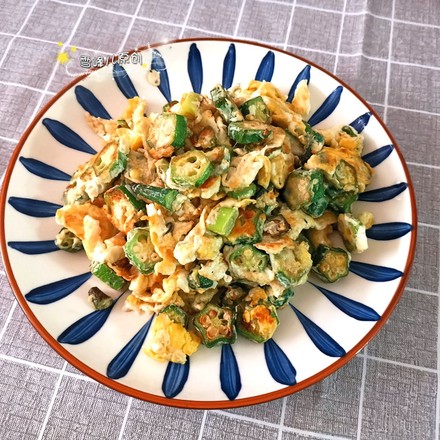 Scrambled Eggs with Okra recipe