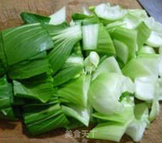 Green Vegetable Egg Dumpling Rice Cake Soup recipe