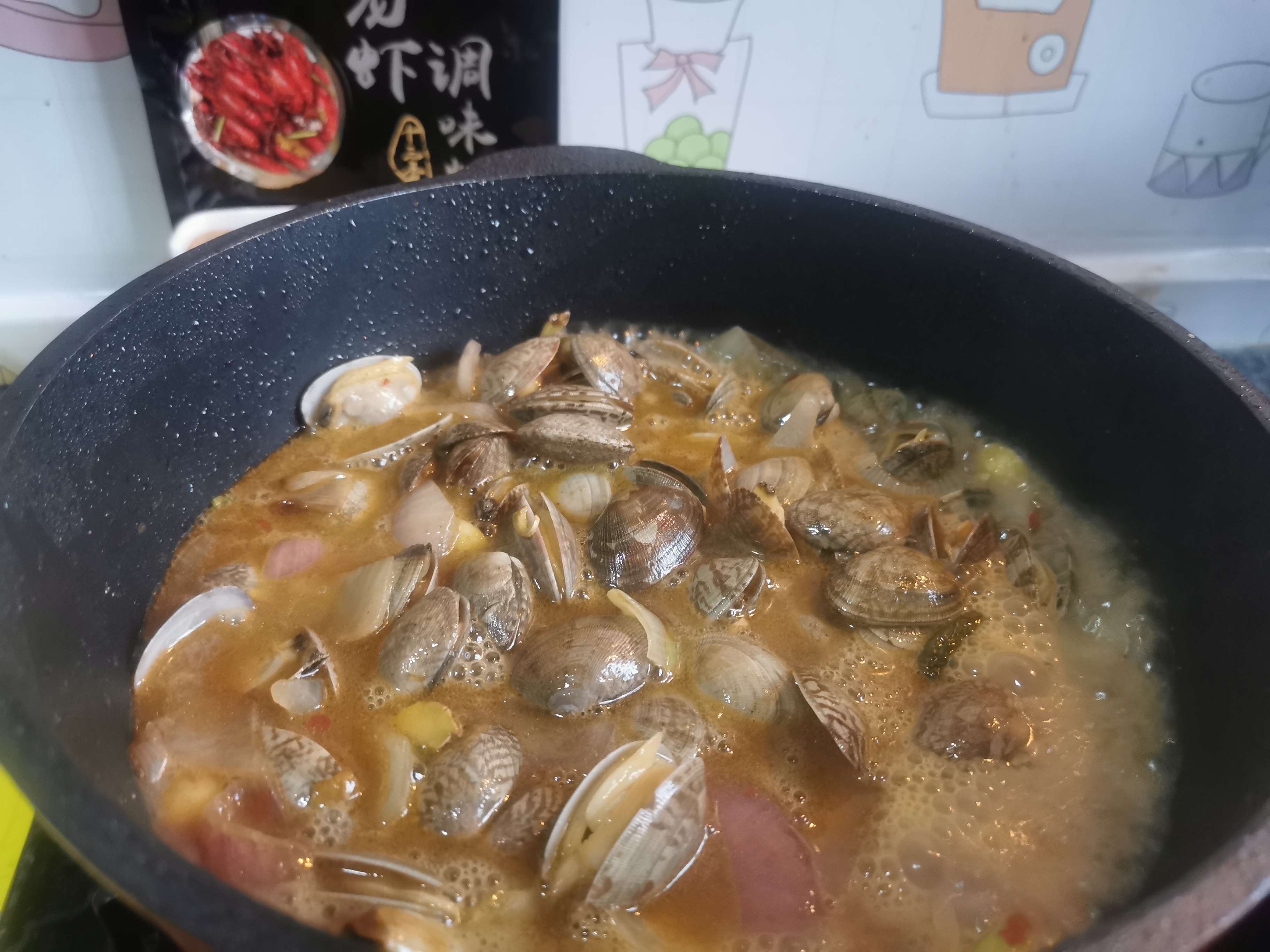 Stir-fried Clams recipe