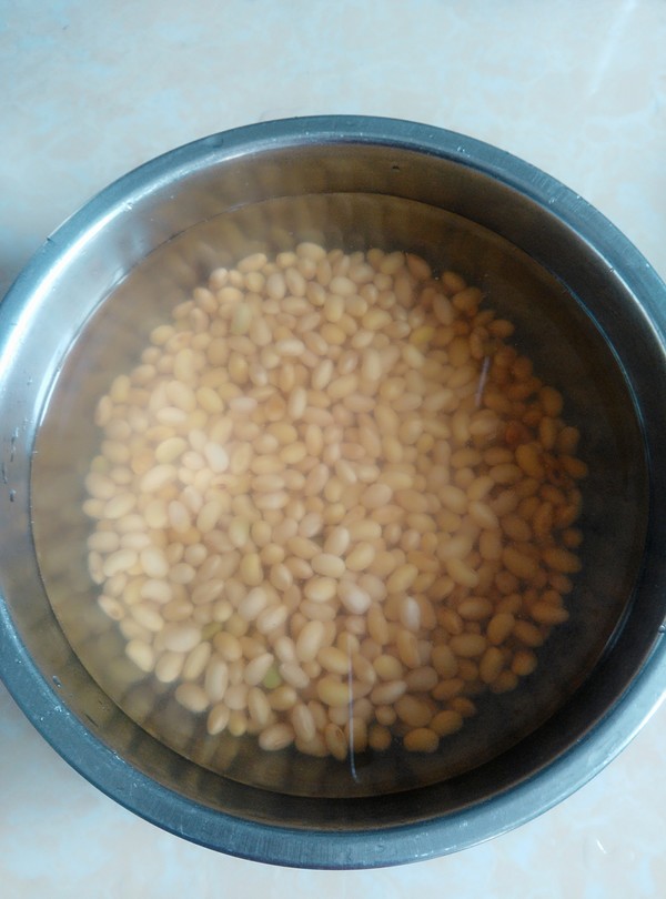 Spicy Soy Beans recipe